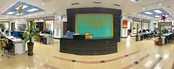 東莞市龍翔體育設(shè)施有限公司九月總結(jié)大會(huì)完美閉幕！